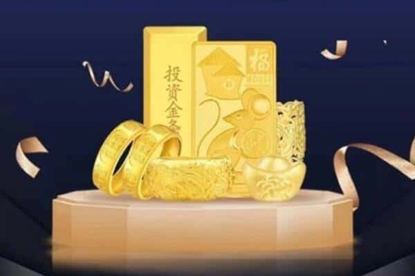 金乡县回收黄金