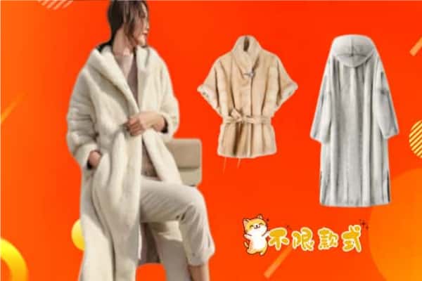 金乡县回收貂皮
