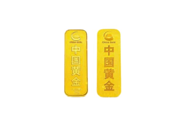 金乡县上门回收黄金价格