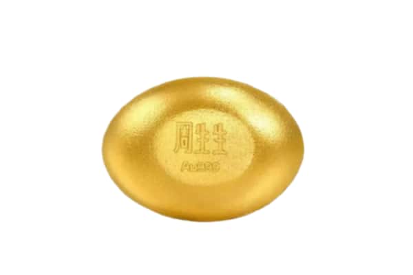 金乡县回收黄金豆子