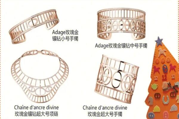 金乡县上门回收爱马仕首饰价格